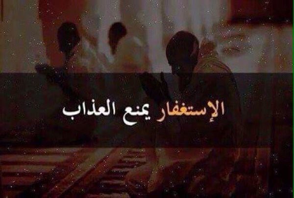 #اكتب_شي_ينفع_ولا_يضر
 #اكتب_شي_ينفع_ولا_يضر
               #ذكر
 #اكتب_شي_ينفع_ولا_يضر
 #اكتب_شي_ينفع_ولا_يضر
