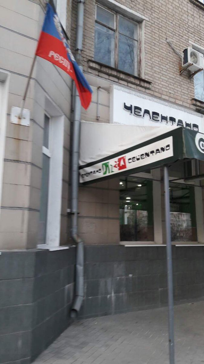 Два украинских бизнесмена убиты выстрелами в голову в Тамбовской области РФ - Цензор.НЕТ 8664