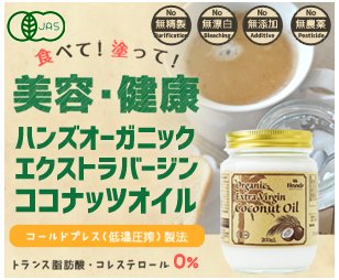 WonderfulOil's tweet photo. イーストの消毒と酵母菌感染症の手当てに局所的に塗る。
お買い求めはこちらから
⇒ https://t.co/P4wLayIiXy https://t.co/swlz5WGE0z