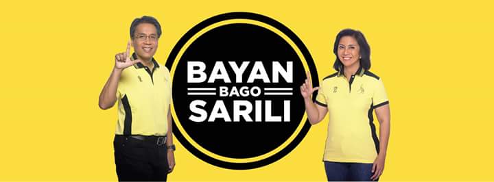 OhMyMarvin's tweet photo. Ang nararapat na LEADER ng bansang PILIPINAS.. #MaayosAksyonReporma #DisentengPamumuno #RoxasRobredo https://t.co/vxbTgOGNcc