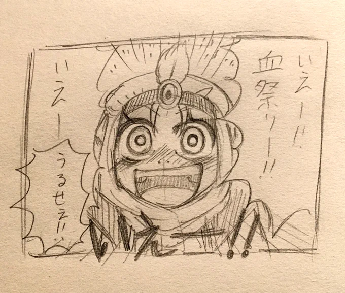 @marimozuku627 どうぞ( ˘ω˘) 