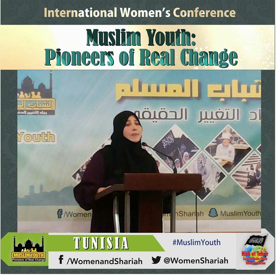 WomenShariah's tweet photo. #MuslimYouth Talk 2 - Secularising the Muslim Youth through the Education Curricula by Sister Lobna Ayari #Tunisia https://t.co/8qanHInFDy