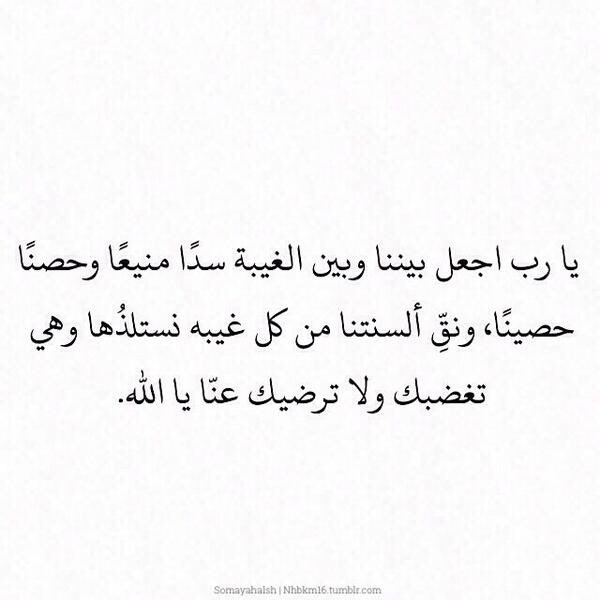 olll288's tweet photo. آمين 💛. https://t.co/4n1RpPse6Y