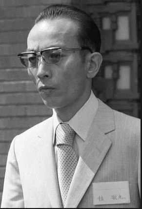 笑点でおなじみの桂歌丸さん、若い頃の写真がワイルドでカッコよすぎる・・！！