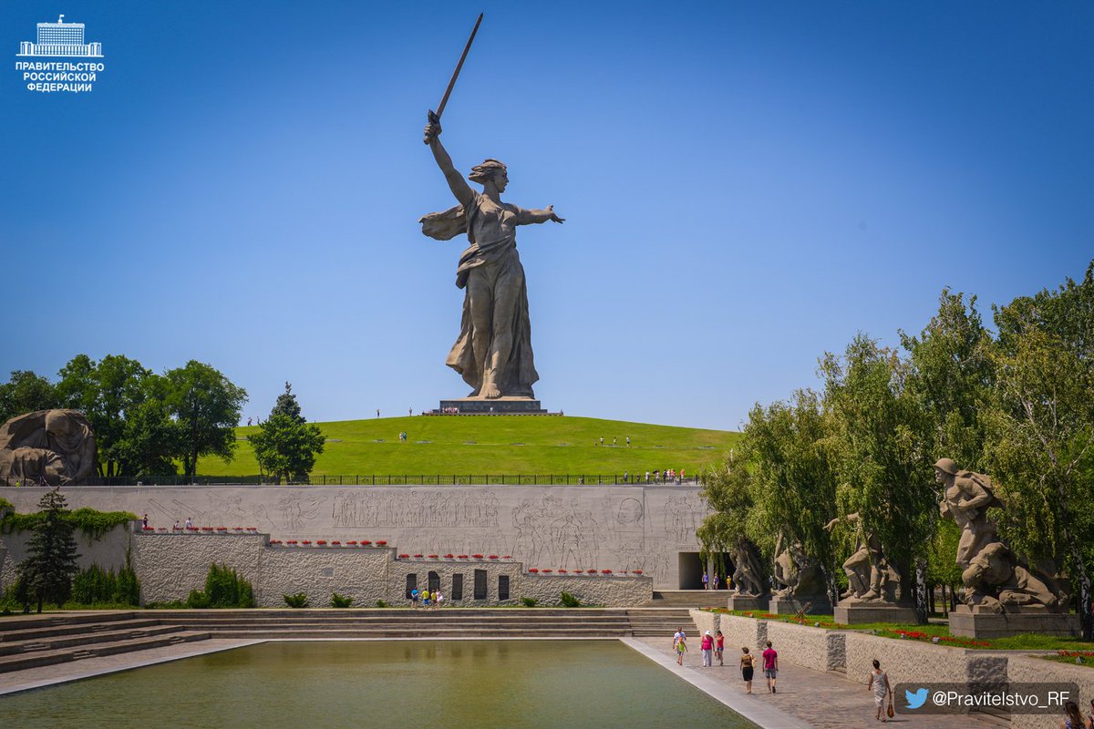 Памятники культуры кургана. Волгоград Родина мать Мамаев Курган. Памятник Родина-мать на Мамаевом Кургане. Волгоград Ролина мать мамев Курган.