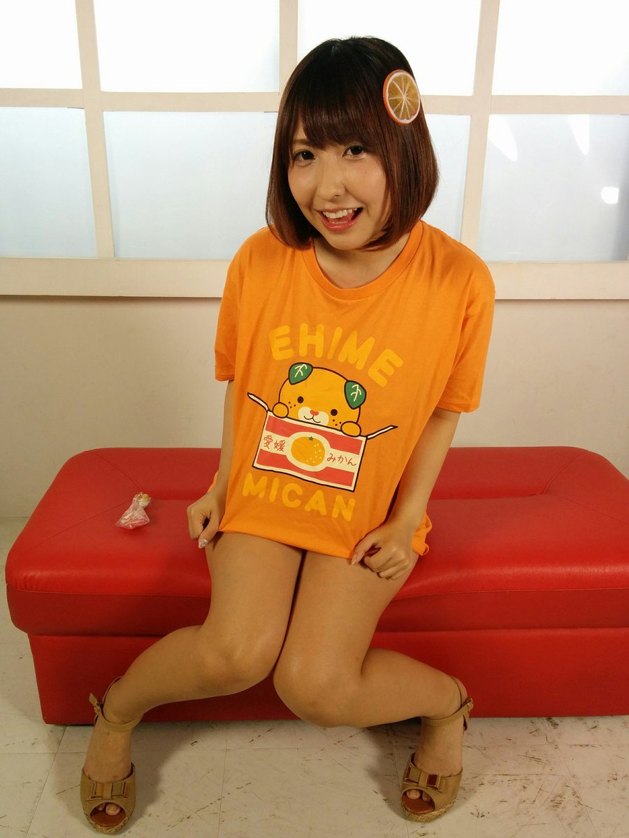 エモーション撮影会 A Twitter 本日の大阪撮影会bは 原田真緒 さんです 3部はみかんtでございました T Co 2ipxdobyla はらだんはいいぞ エモーション撮影会 A Twitter 本日の大阪撮影会bは 原田真緒 さんです 3部はみかんtでございました T Co 2ipxdobyla はらだんはいいぞ