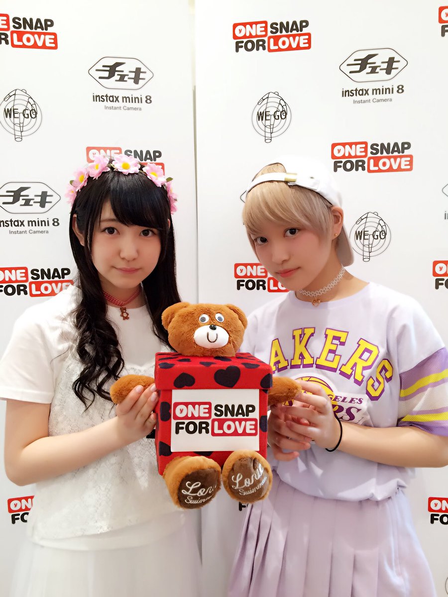 yohkoyonehara's tweet photo. ONE SNAP FOR LOVEライムベリーの巻、終了いたしました!
WEGO TOKYOに来てくださった皆さん、ライムベリー&スタッフの皆さんありがとうございました! #onesnapforlove https://t.co/uRmXdyc7Ni