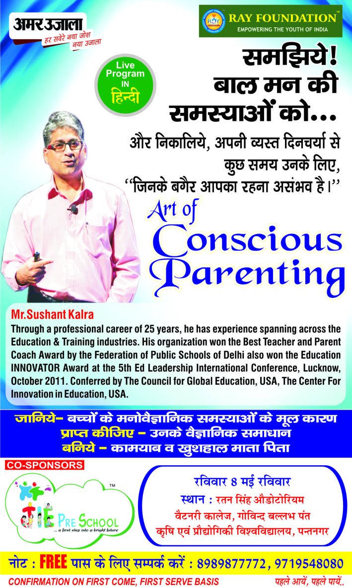 Sushantkal's tweet photo. Blessed to be creating the world of nolimit was with parents in rudrapur! @JaiwalShruti@Parwarishcares @pathakanshul https://t.co/N3etNAKMtN