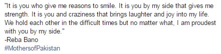 MothersofPak's tweet photo. It is you and craziness that brings laughter and joy into my life.
#MothersofPakistan https://t.co/hL9akAogTn