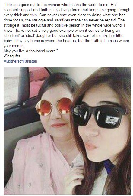 MothersofPak's tweet photo. They say home is where the heart is, but the truth is home is where your mom is.
#MothersofPakistan https://t.co/rjYadNokjX