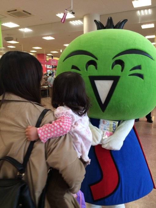 すだちくんオフィシャル Sudachikun Offi 16年05月 Page 2 Twilog