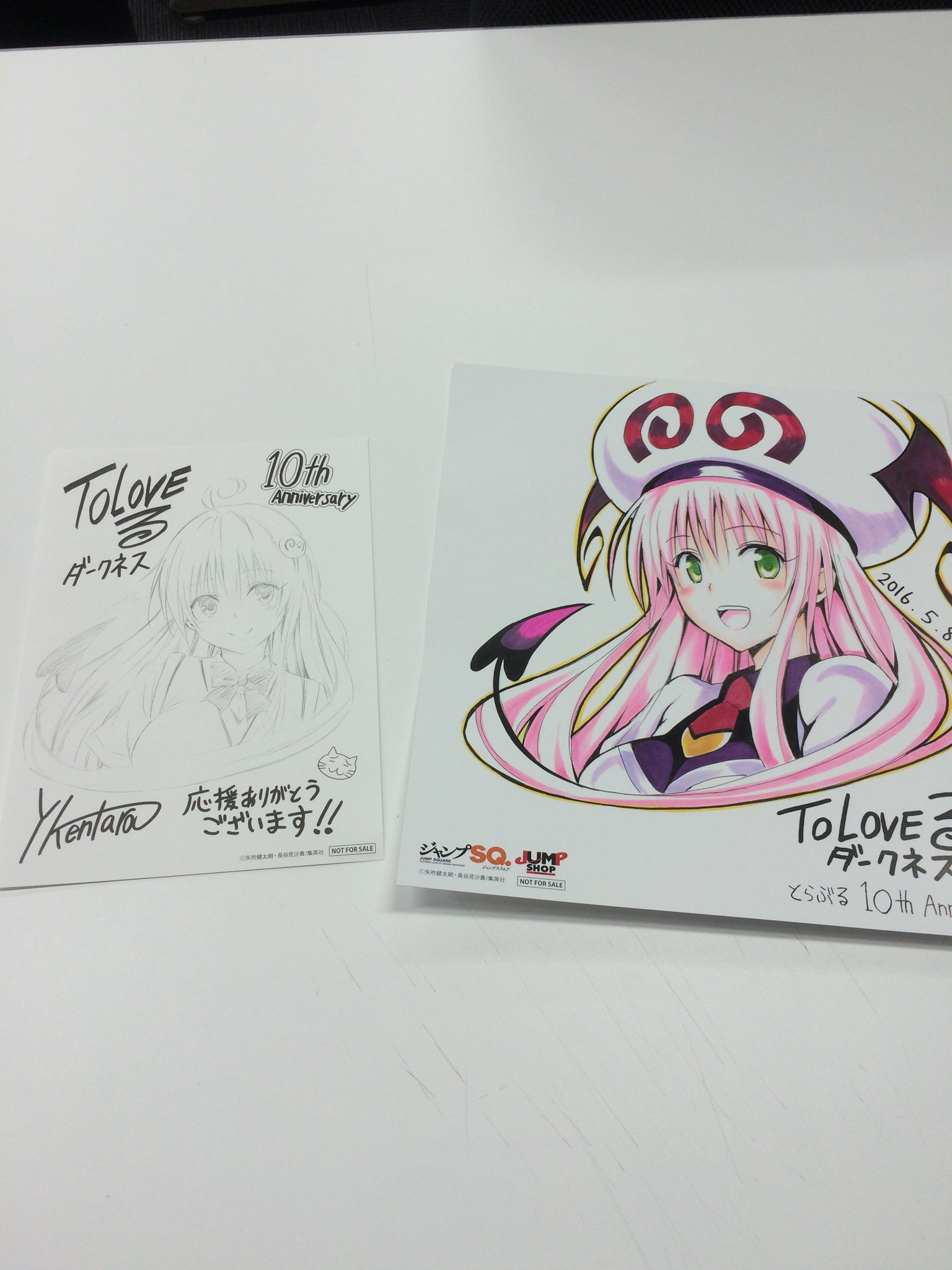 To LOVEる ダークネス 矢吹健太朗 複製サイン色紙 ジャンプSQ ララ To LOVEる ダークネス 矢吹健太朗 複製サイン色紙 ジャンプSQ ララ