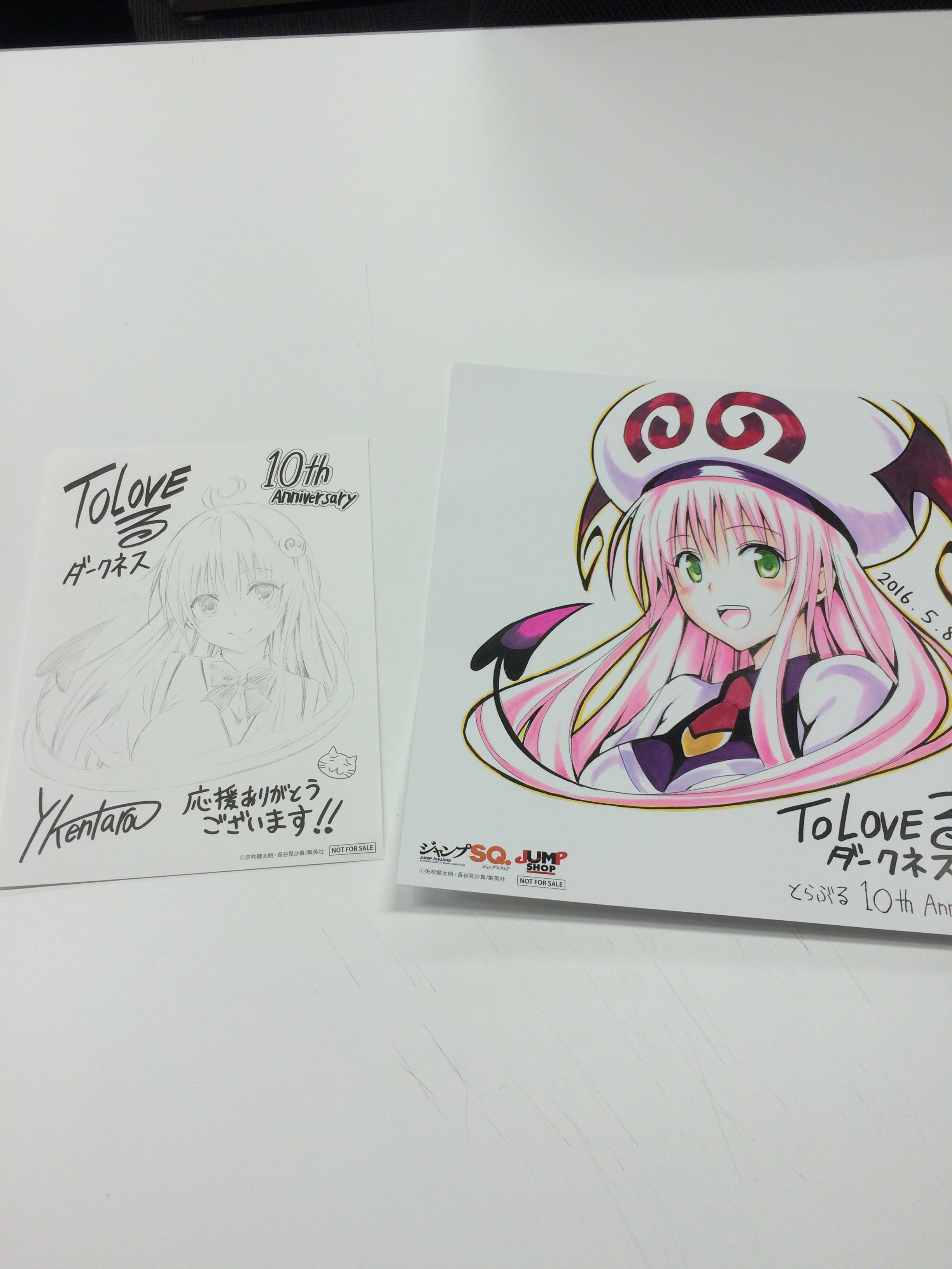 ジャンプSQ.編集部 on X: 