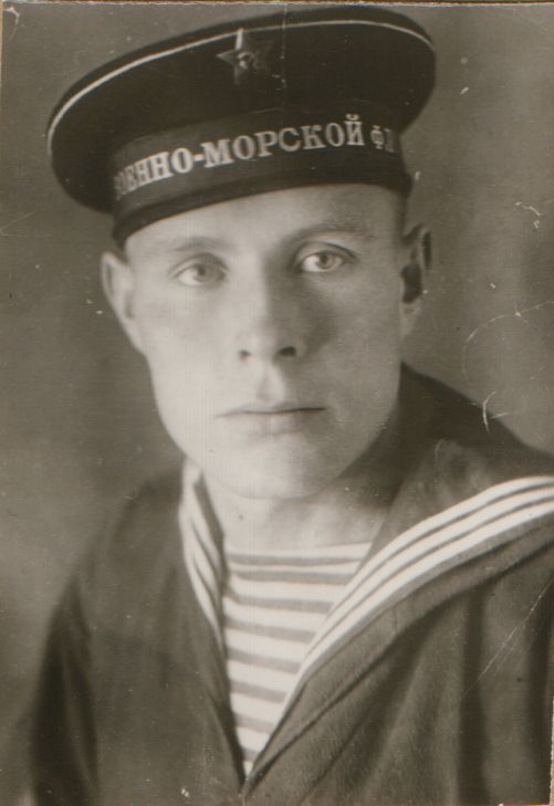 "Победная галерея" Чернского района. Фотографии земляков-участников войны из фондов музея. Авилов Николай...
