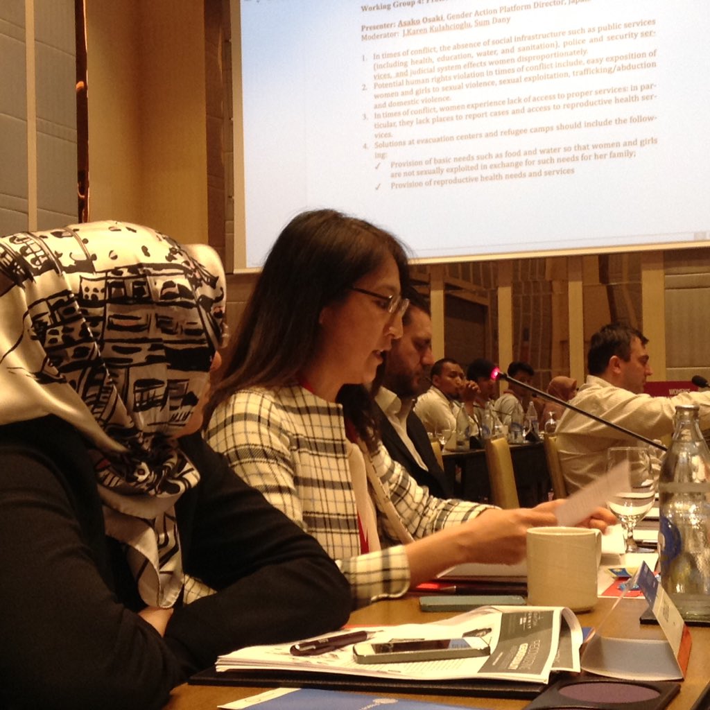 nittokai's tweet photo. イスタンブール・サミット最終宣言採択
#IstanbulSummit2016
#genderequality4peace https://t.co/TbefJfDpgQ