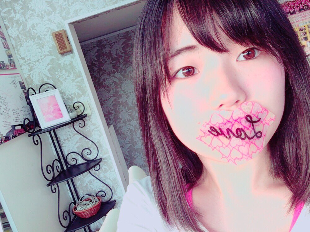 amii_cinderella's tweet photo. #CHOOSY
#LIPPACK
これでアンジェリーナジョリーだ💋💕 https://t.co/8g6xAL7sY1