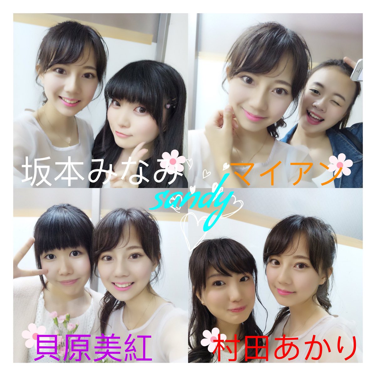 王依君 王依君