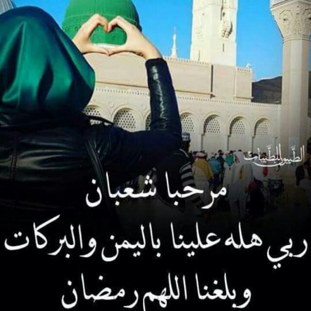 راجية الفردوس (@fatimaaya01) on Twitter photo 