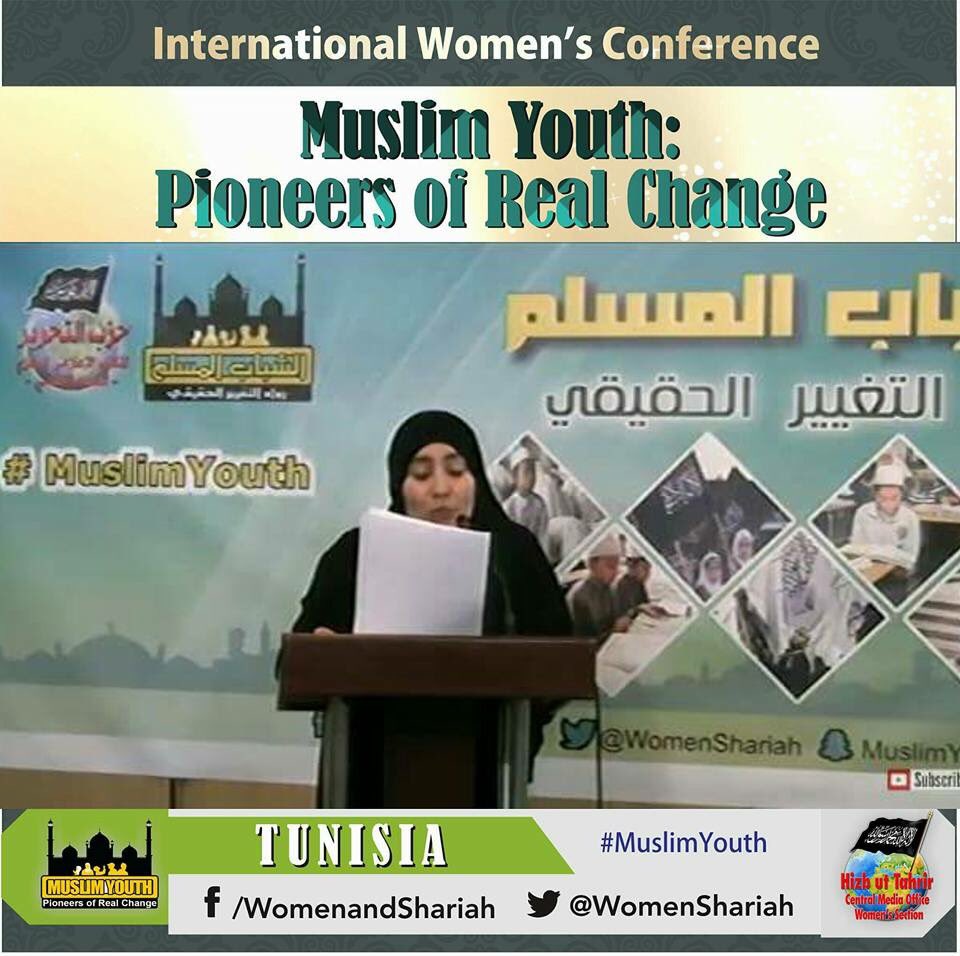 WomenShariah's tweet photo. Concluding Address - A Message to #MuslimYouth by Durra Al_baccoush at the International Women's Conference #Tunisia https://t.co/fe2FRFOQ6r