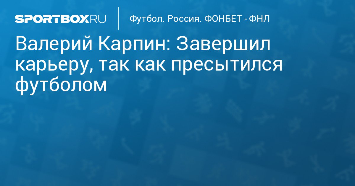 Галина Жукова tweet media