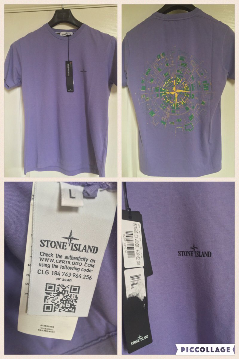 Stone Island t-shirt. 621520193. Lilac. Large pit to pit 20". RRP £80. £50 delivered. Please RT