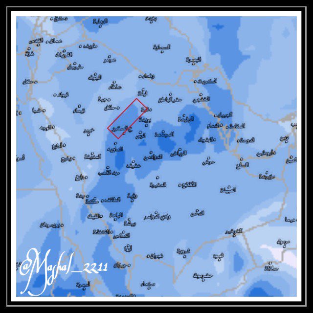 rayan22223's tweet photo. توقعات امطار منتصف هذة الليلة 
والله اعلم https://t.co/sh01M9SIrU
