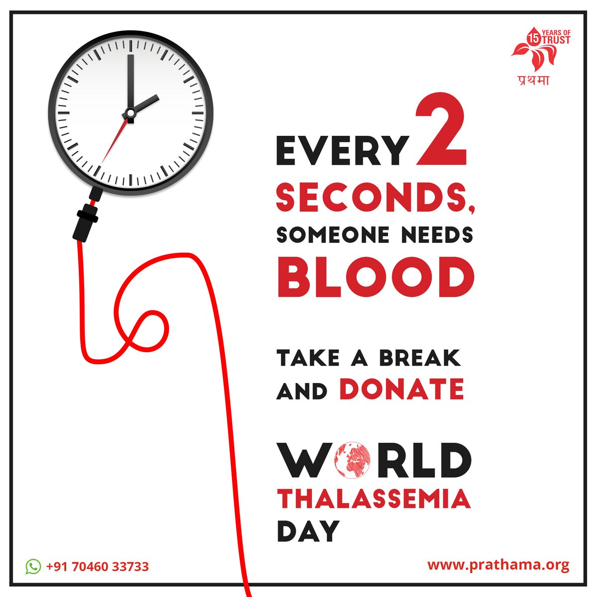 PrathamaOrg's tweet photo. World Thalassemia Day 8th May..
https://t.co/4VpZRHpHd2
#Prathama #Bloodcentre #IamPrathama #Thalassemia https://t.co/cImf0AABv7
