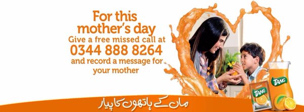 frahahmd's tweet photo. Thank you #TangPakistan for a beautiful way to celebrate Mothers Day #FromMetoMom #MaKayHathoKaPyar #TangMothersDay https://t.co/K8w09PWDuI