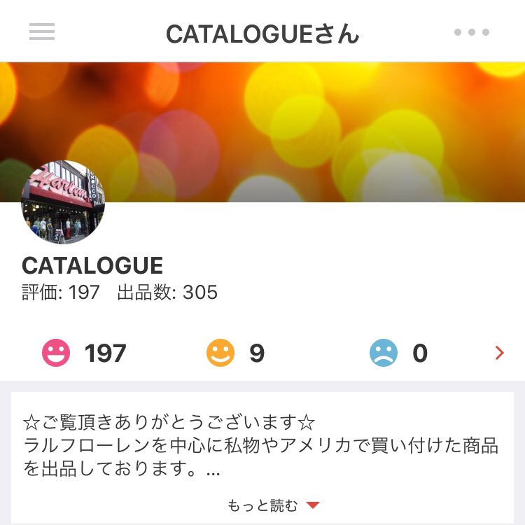 catalogue_jp's tweet photo. ラルフローレン、ナイキを中心にUS買付商品の販売&amp;買付依頼を承っております💡
国内拠点なので関税等の心配もなし！！🆓
お探しの品等お気軽にお問い合わせ下さい♪
#売ります #買います #譲ります #ralphlauren #nike https://t.co/FybrB60etQ