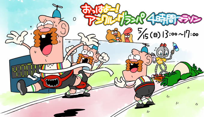 627ajukaさんのイラストまとめ 25ページ目