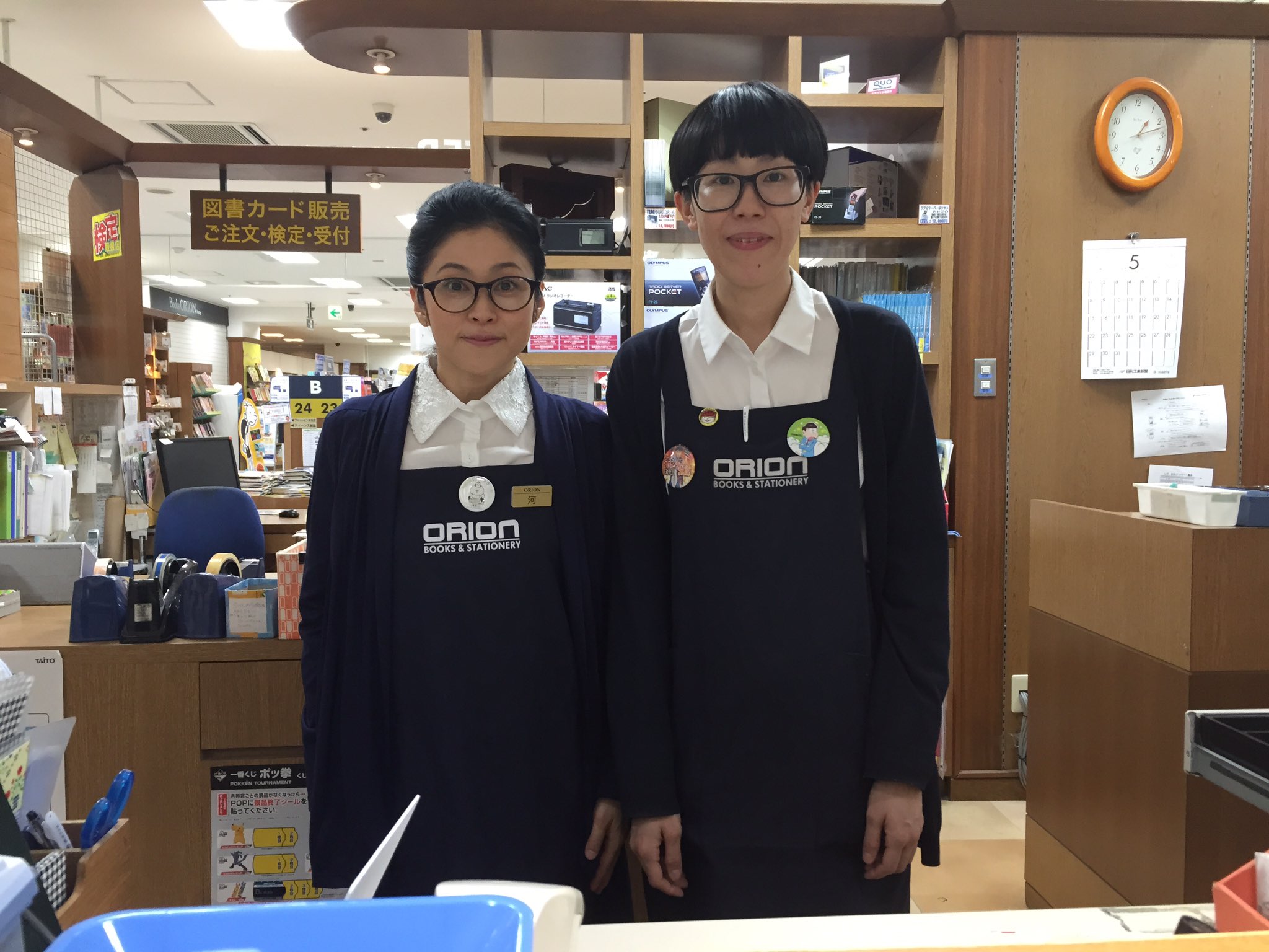 火10 重版出来 Ar Twitter 書店員の河さんにはモデルの方がいらっしゃいます そんなわけで W河さん 5話 で奇跡の共演 お見逃しなく 重版出来 T Co Rulpwaswgh Twitter