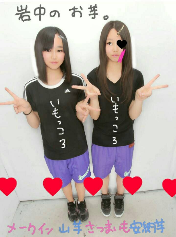 041982K's tweet photo. きょうはりんりんでした

まじたのしかった👐 https://t.co/Fkpt4Jqi0n