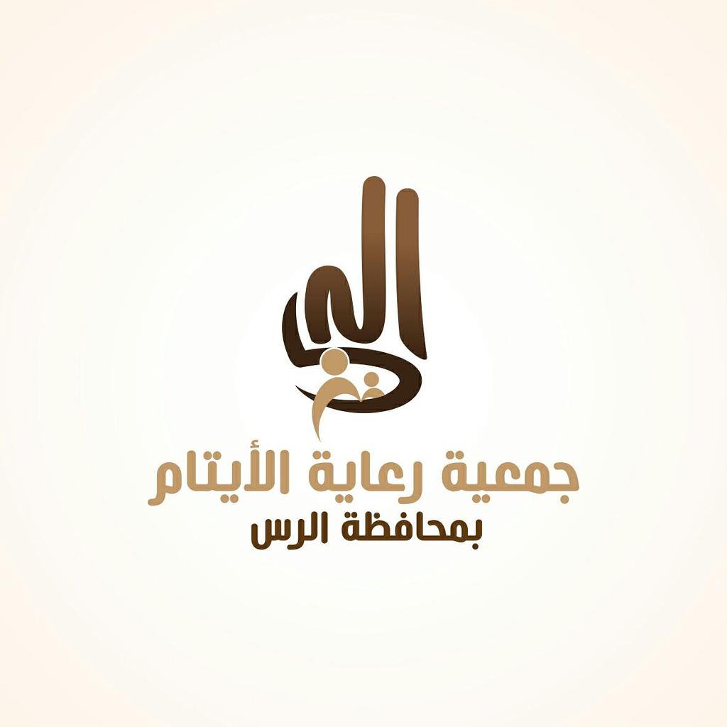 assweil_designs's tweet photo. صور لبعض اعمالي..
#assweil_designs #logo #designer
#شعارات_عربية #مصمم_شعارات https://t.co/ocWuxsyRkw