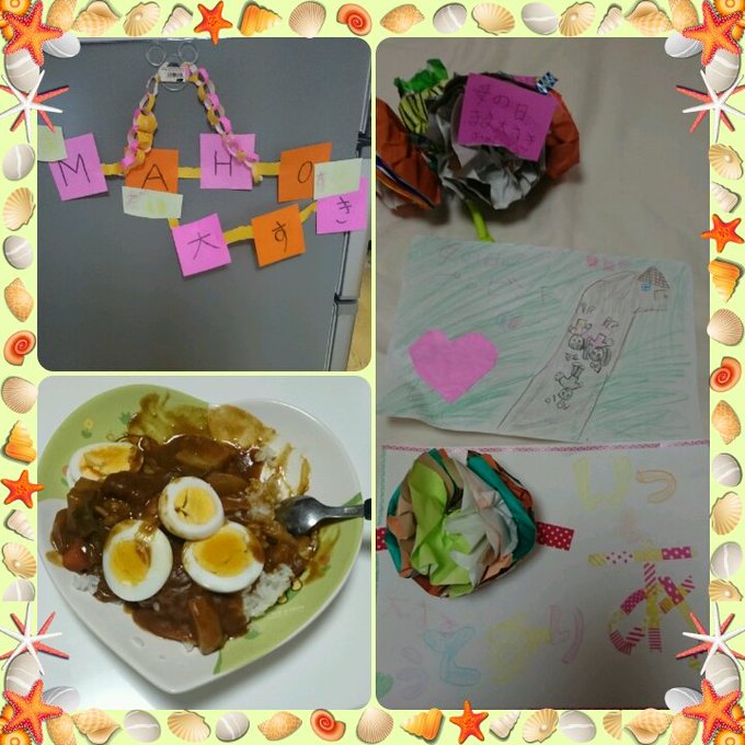 Twitterのコスプレ画像1