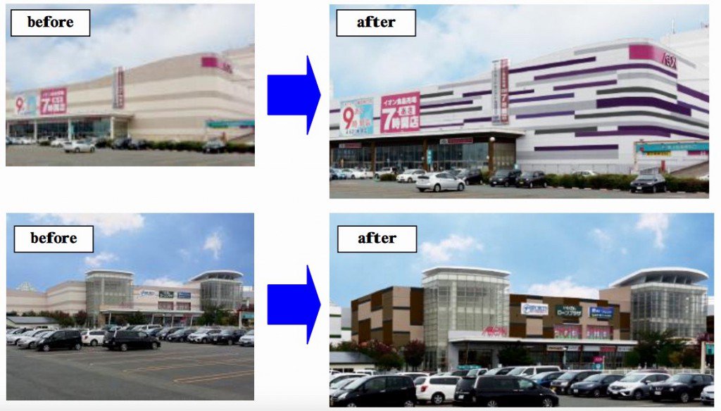 都市商業研究所 都商研 على تويتر イオンモール盛岡 4月28日増床オープン 6 000 増床 H Mなど北東北初出店 建物も 南部紫 南部鉄器 をイメージしたカラーに刷新 線路沿いだが新駅計画は進んでいない T Co Ctgy5h9x2q