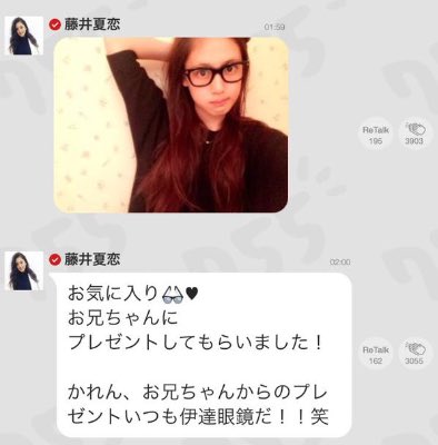 kotasuzuwest's tweet photo. #藤井兄妹に憧れる人RT

#藤井兄妹に憧れる人RT

#藤井兄妹に憧れる人RT

#藤井兄妹に憧れる人RT https://t.co/9yXS9LTo4c