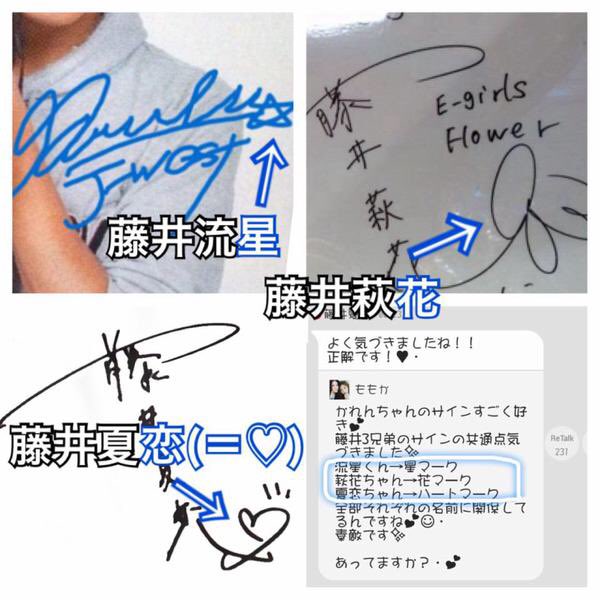 kotasuzuwest's tweet photo. #藤井兄妹に憧れる人RT

#藤井兄妹に憧れる人RT

#藤井兄妹に憧れる人RT

#藤井兄妹に憧れる人RT https://t.co/9yXS9LTo4c