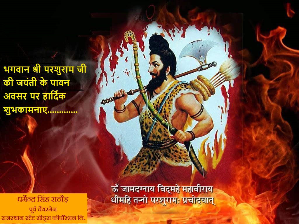 dharmendainc's tweet image. 