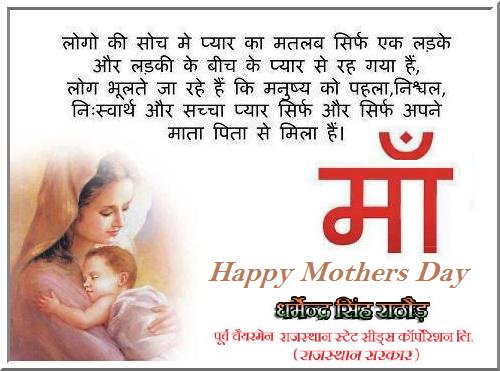 dharmendainc's tweet image. 