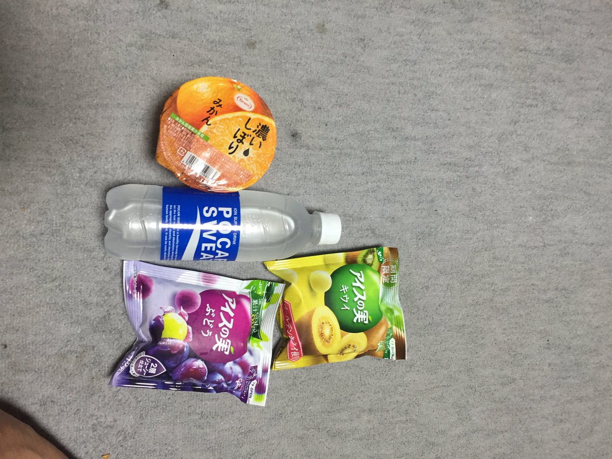 片瀬優来 5yuukun Twitter 片瀬優来 5yuukun Twitter