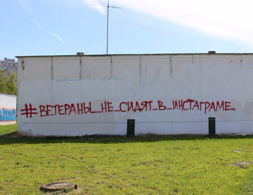 crazy_kutas's tweet photo. Для тех, кто любит выражать свою благодарность фоточками и записями в соцсетях https://t.co/9bcc9W4m9Y