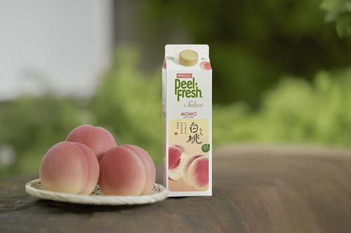 kingofthemutts's tweet photo. Think i'm addicited to #PeelFresh MoMo Juice liao. Damb nice sia! https://t.co/sewdFoxV1D