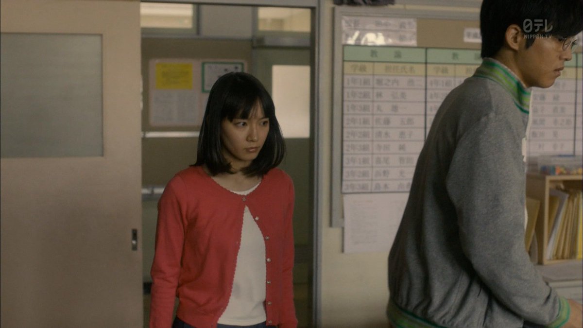 城丸香織 Twitterissa 日テレ ゆとりですがなにか 吉岡里帆ｃ