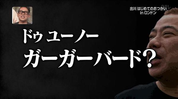 イッテq Twitis ツイティス シンプルなtwitter画像検索ツール イッテq Twitis ツイティス シンプルなtwitter画像検索ツール