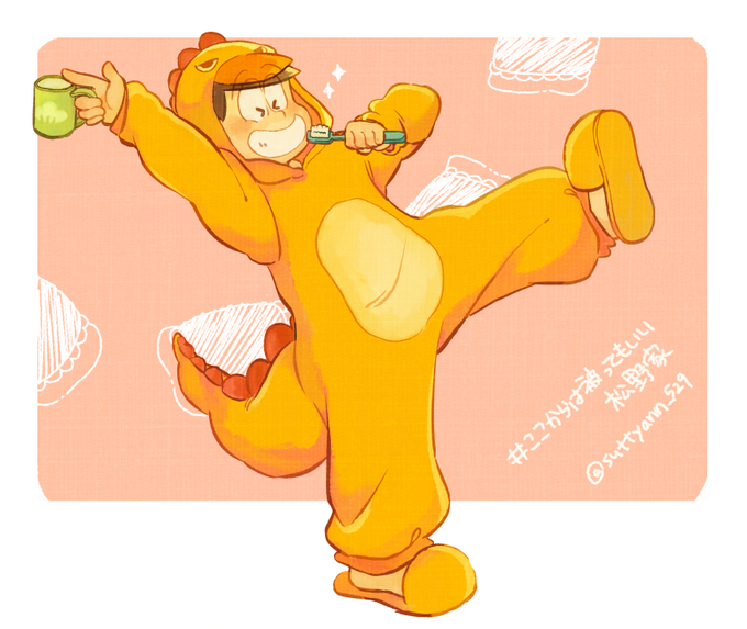 パジャマ松のtwitterイラスト検索結果 パジャマ松のtwitterイラスト検索結果