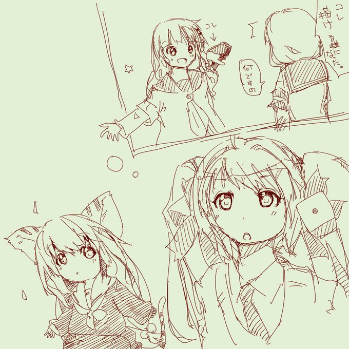 すき勝手に絵を挙げる垢 