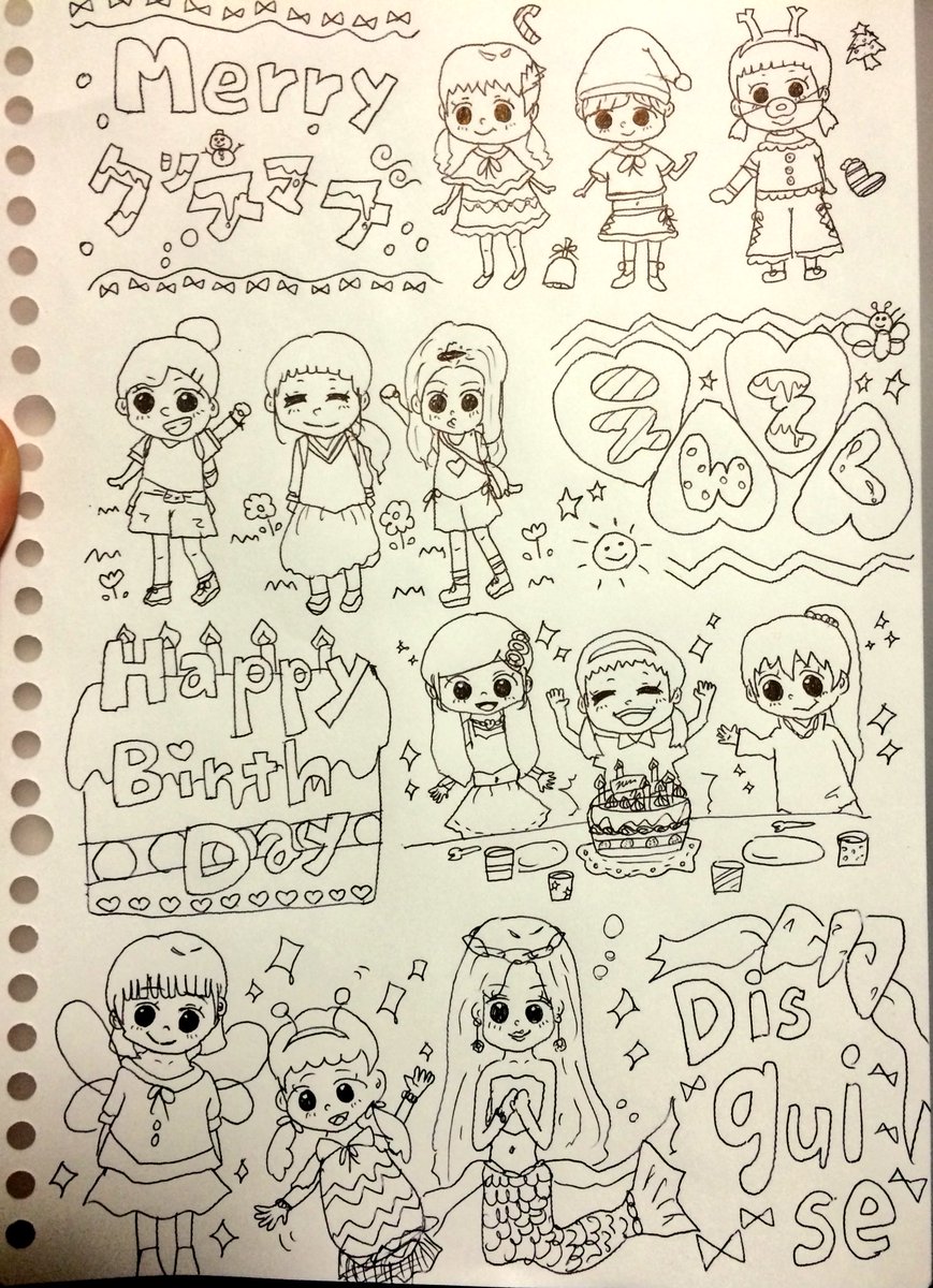 ログアウト W A Twitter 暇つぶしにお絵描き 色塗りはまた今度やる 絵描きの輪 イラスト お絵描き アナログイラスト ボールペン画 イラスト基地 絵描きの集い 絵描きイラスト置き場 Rtかいいねしてくれた人で気になった方お迎え ログアウト W A Twitter 暇つぶしにお絵描き 色塗りはまた今度やる 絵描きの輪 イラスト お絵描き アナログイラスト ボールペン画 イラスト基地 絵描きの集い 絵描きイラスト置き場 Rtかいいねしてくれた人で気になった方お迎え