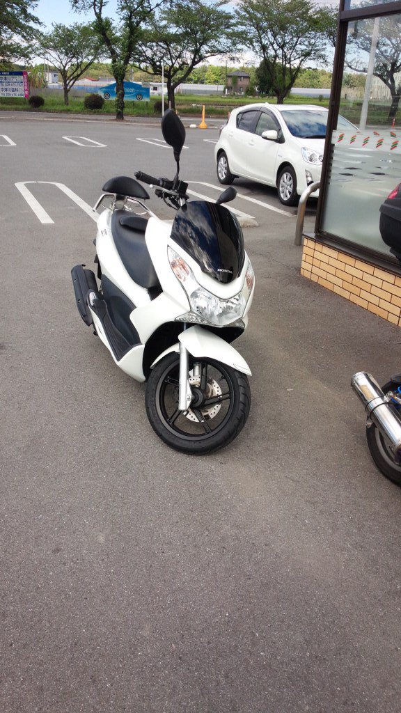 バイク購入しました😁 tetsuboat.com/?p=311