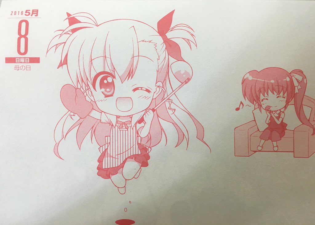 藤真拓哉 Vivid16巻発売中 Nicoleblair1990 Twitter