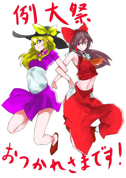 #深夜の真剣お絵描き60分一本勝負
次回は参加したい! 